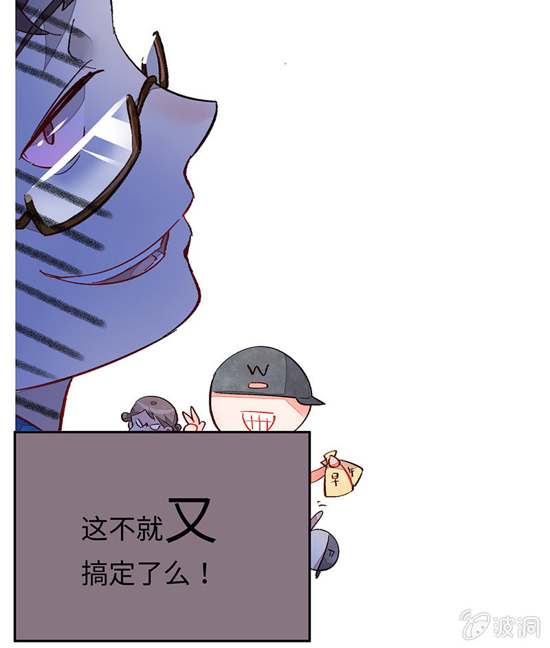 第五十四期-第56话
