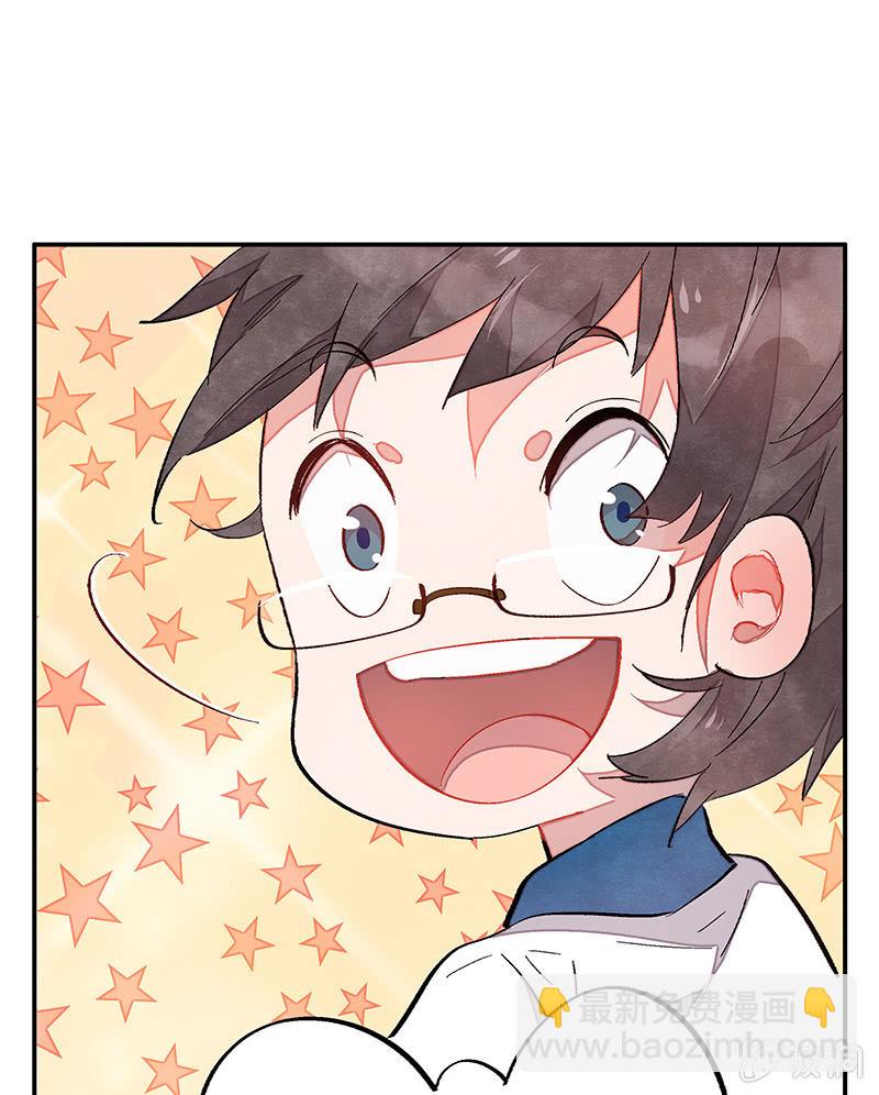 第五十四期-第56话