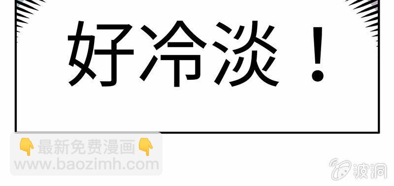第五十六期(1/2)-第58话