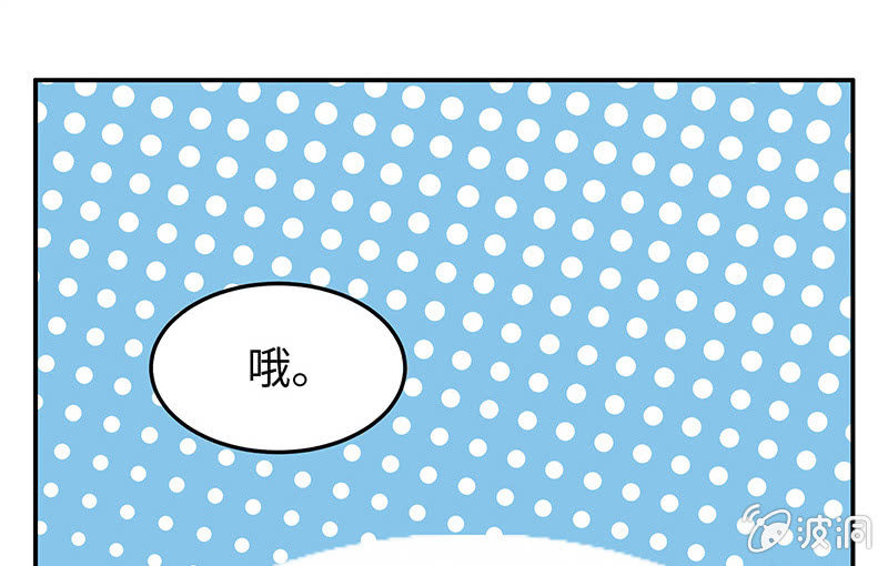 第五十六期(1/2)-第58话