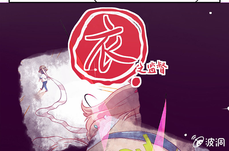 第五十六期(1/2)-第58话