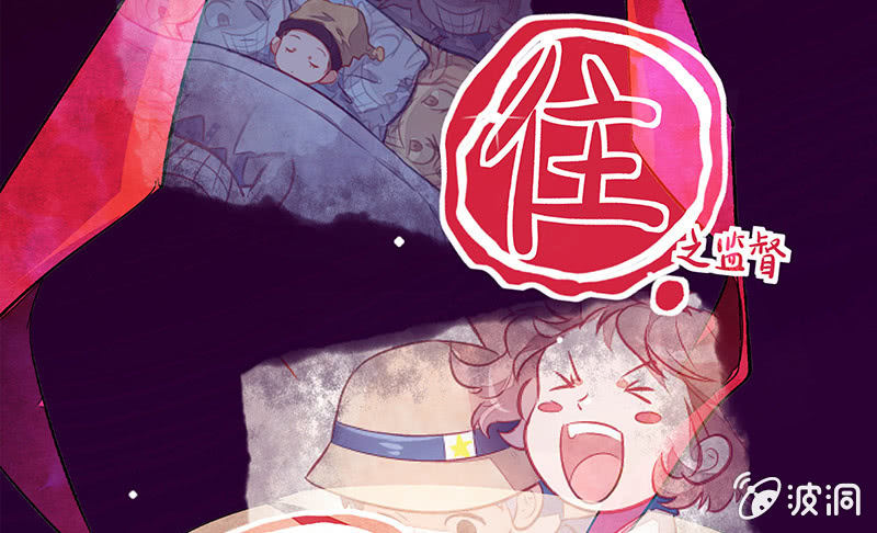 第五十六期(1/2)-第58话