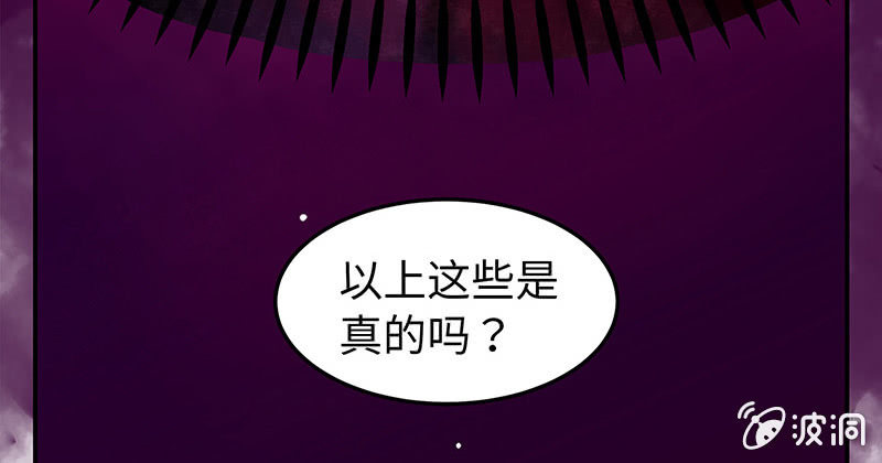 第五十六期(1/2)-第58话
