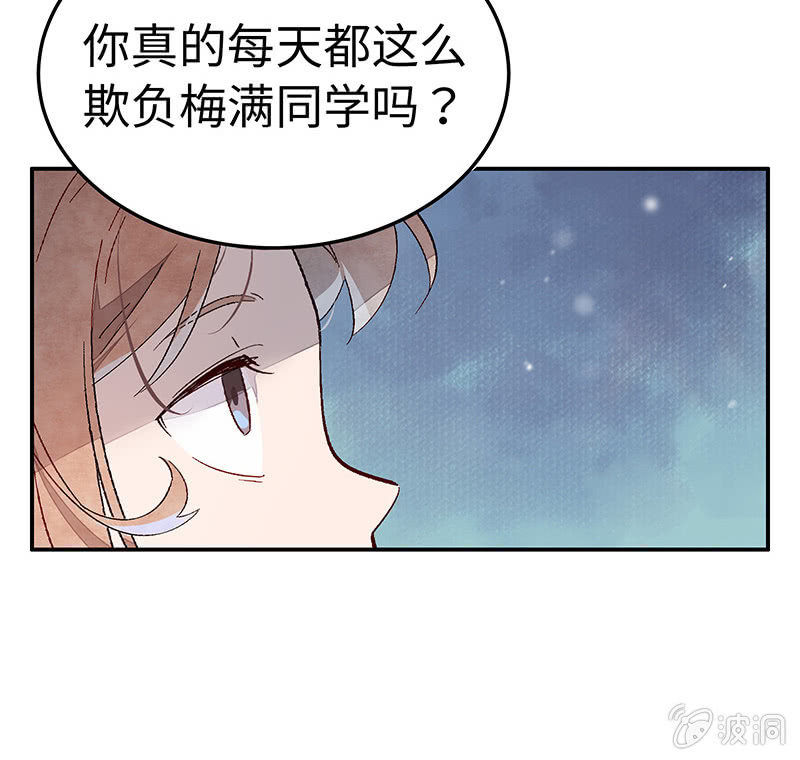 第五十六期(1/2)-第58话