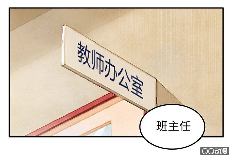第五十六期(1/2)-第58话