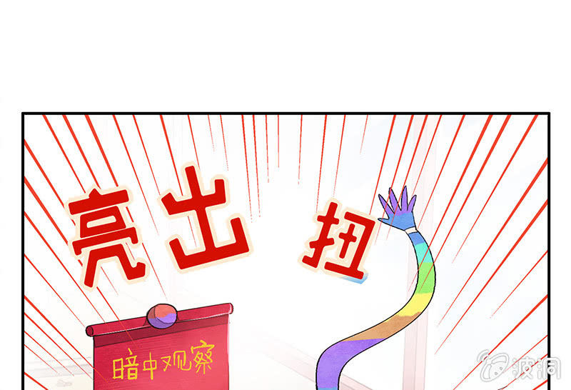 第五十六期(1/2)-第58话