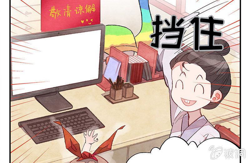第五十六期(1/2)-第58话
