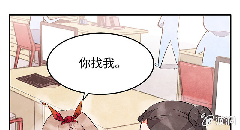 第五十六期(1/2)-第58话