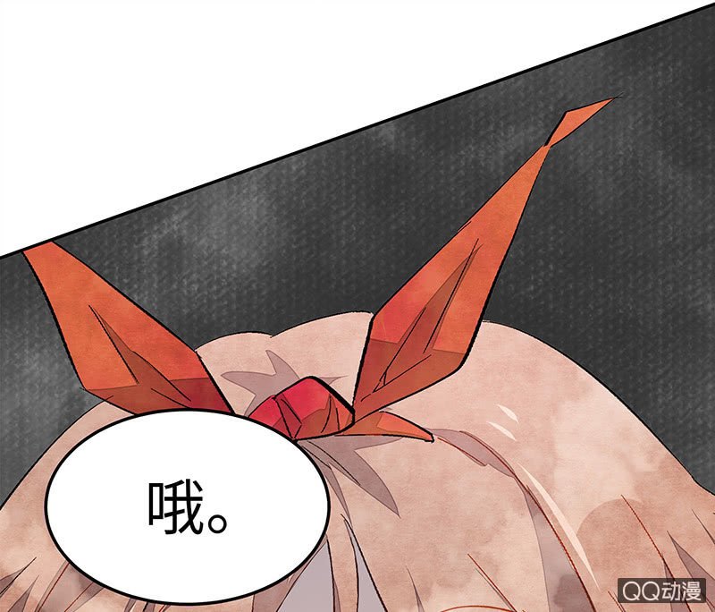 第五十六期(1/2)-第58话