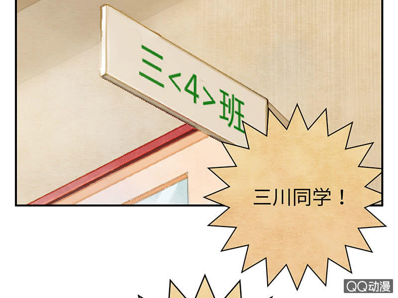 第五十六期(1/2)-第58话