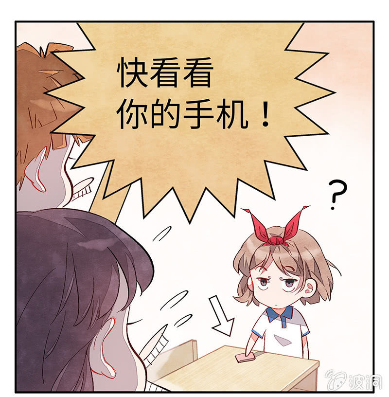 第五十六期(1/2)-第58话