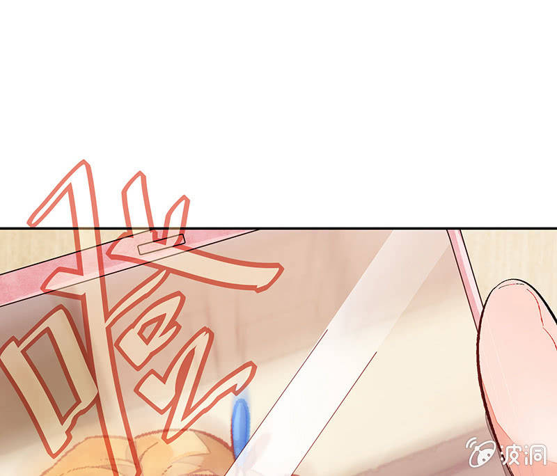 第五十六期(1/2)-第58话