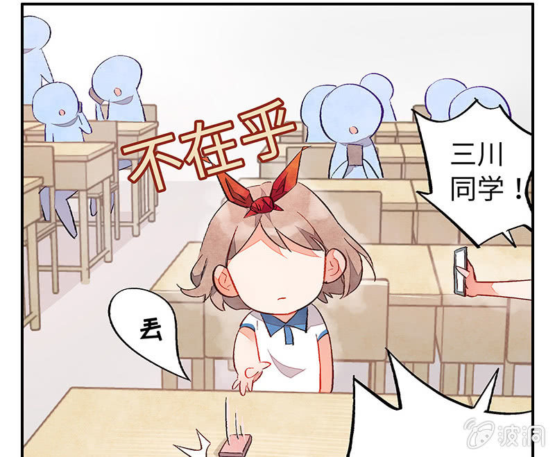 第五十六期(1/2)-第58话