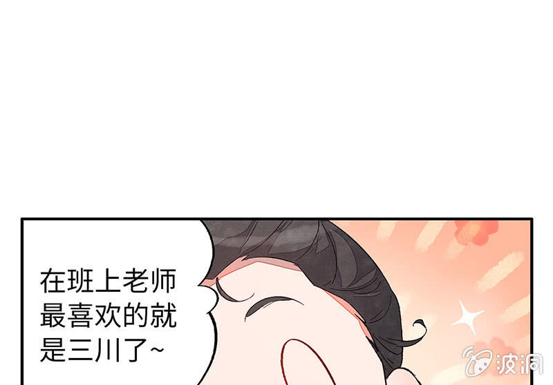 第五十六期(1/2)-第58话