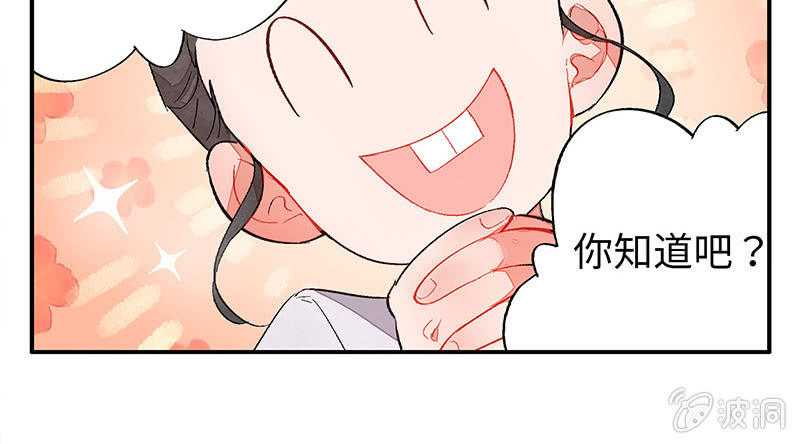 第五十六期(1/2)-第58话
