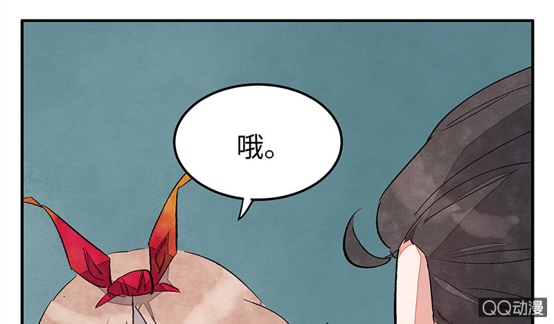 第五十六期(1/2)-第58话