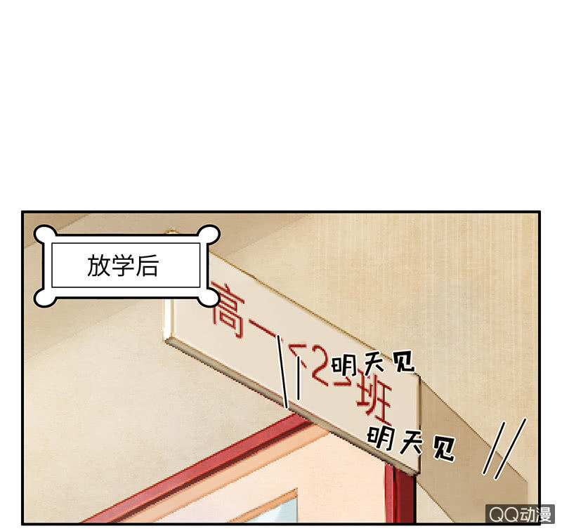 第五十八期(1/4)-第60话