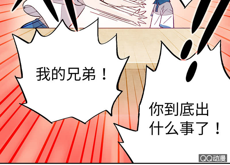 第五十八期(1/4)-第60话