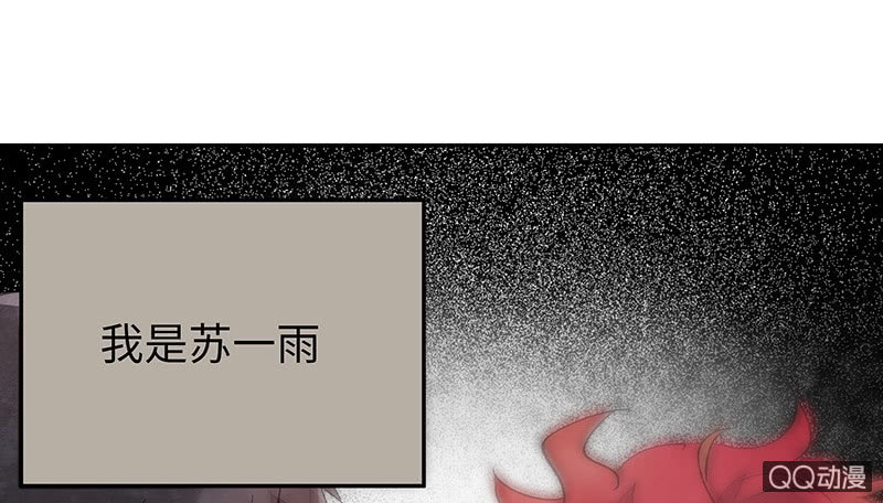 第五十八期(1/4)-第60话