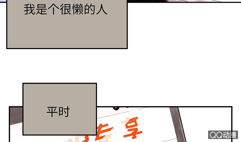 第五十八期(1/4)-第60话