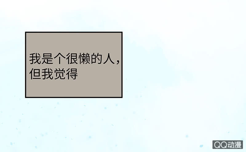 第五十八期(1/4)-第60话
