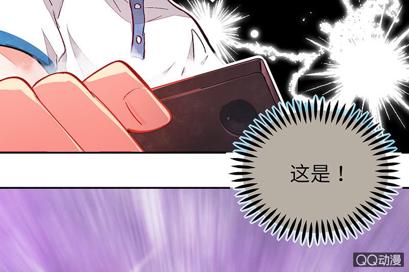 第五十八期(1/4)-第60话