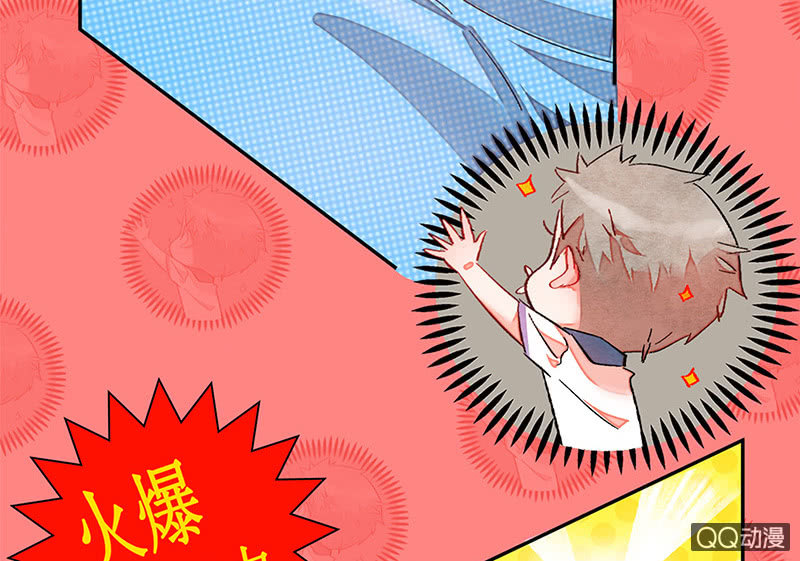 第五十八期(1/4)-第60话