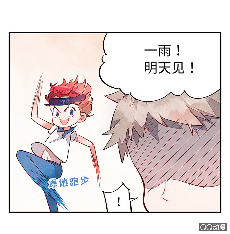 第五十八期(1/4)-第60话