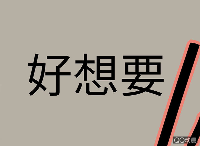第五十八期(1/4)-第60话
