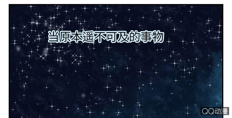 第五十八期(1/4)-第60话