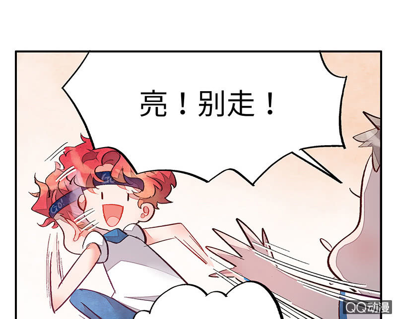 第五十八期(1/4)-第60话