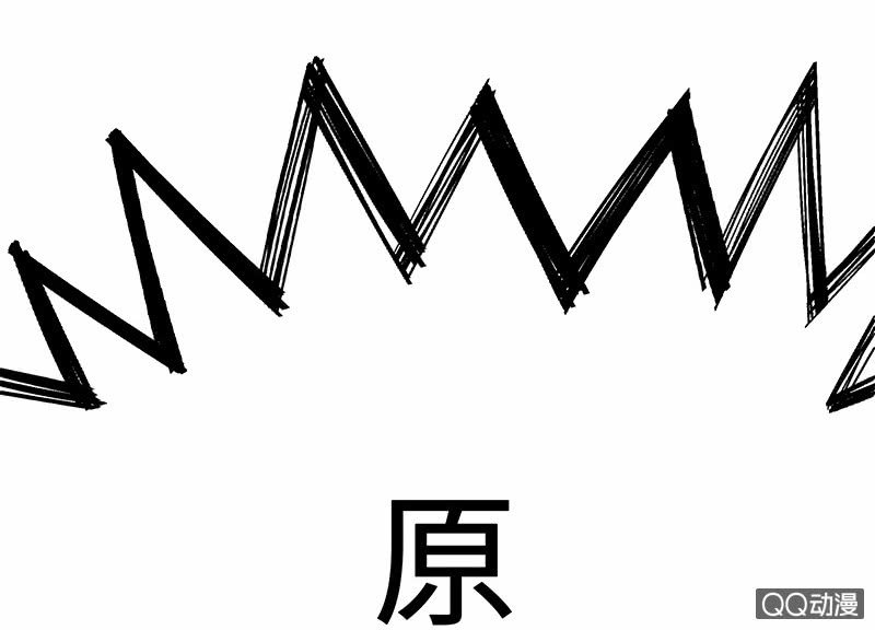 第五十八期(1/4)-第60话