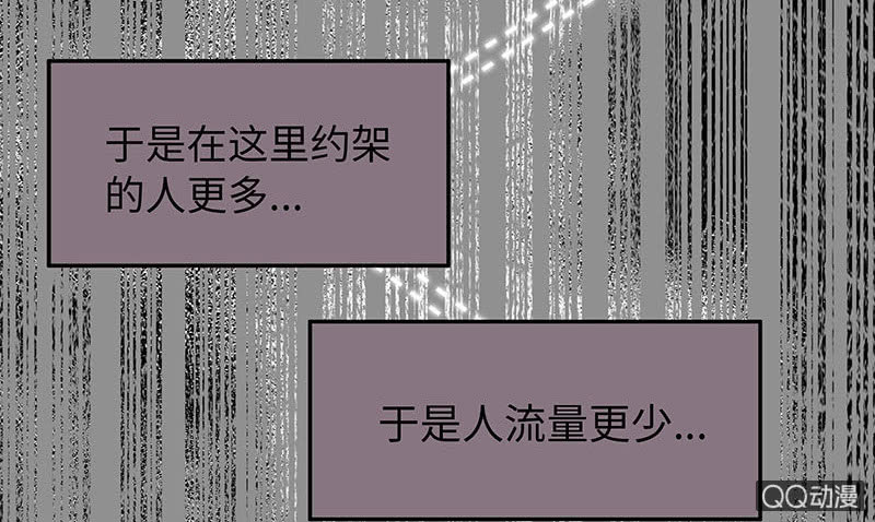 第六十期(1/2)-第62话