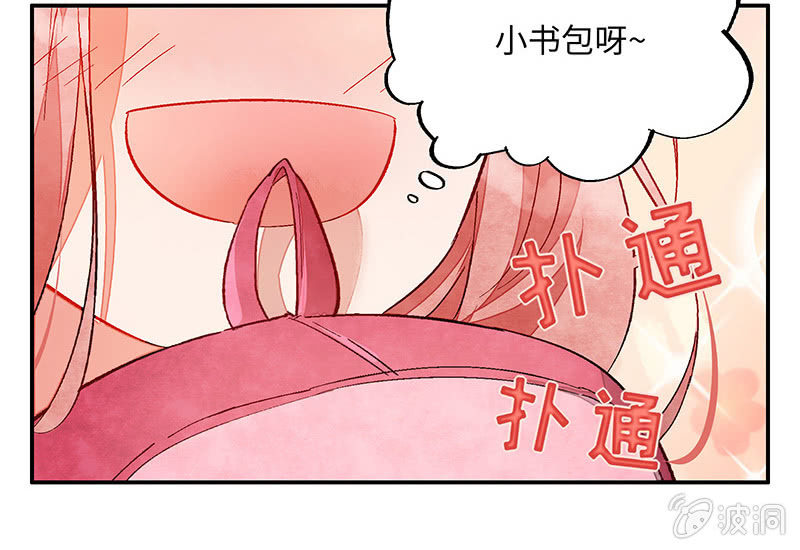 第六十二期(1/3)-第64话