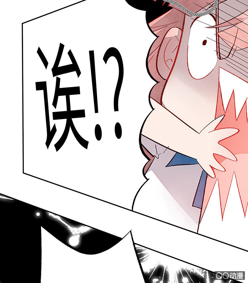 第六十二期(1/3)-第64话