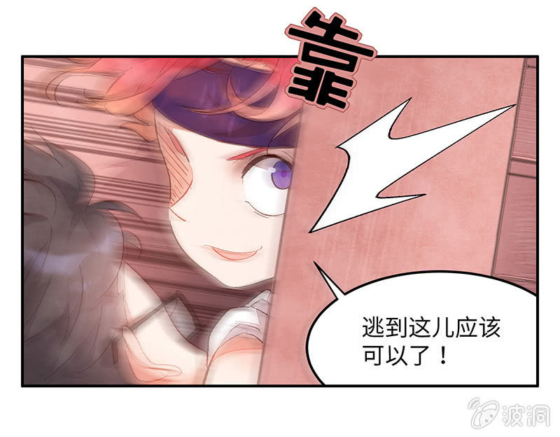 第六十二期(1/3)-第64话
