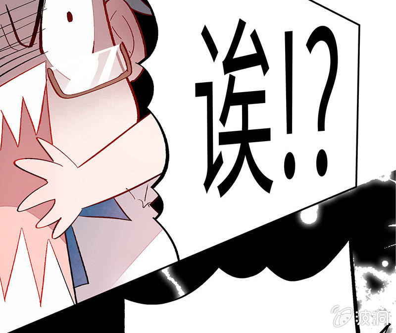 第六十二期(1/3)-第64话