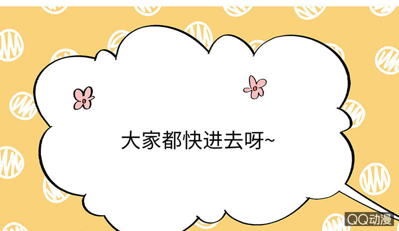 第六十二期(1/3)-第64话