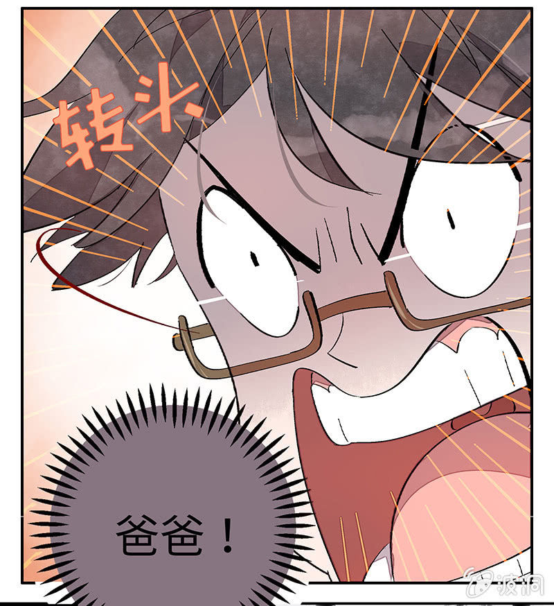第六十四期(1/2)-第66话