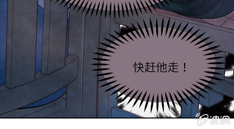 第六十四期(1/2)-第66话