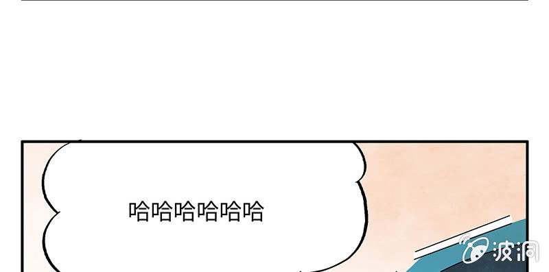 第六十四期(1/2)-第66话