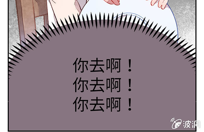 第六十四期(1/2)-第66话