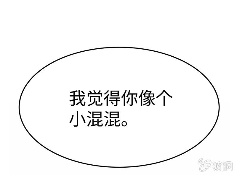 第六十四期(1/2)-第66话