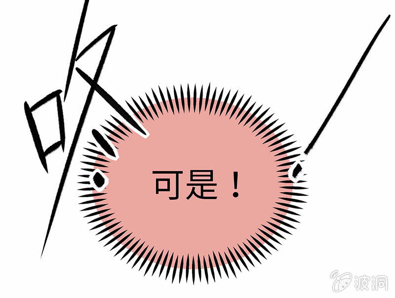 第六十五期(1/3)-第68话