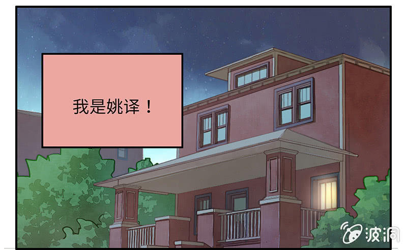 第六十五期(1/3)-第68话