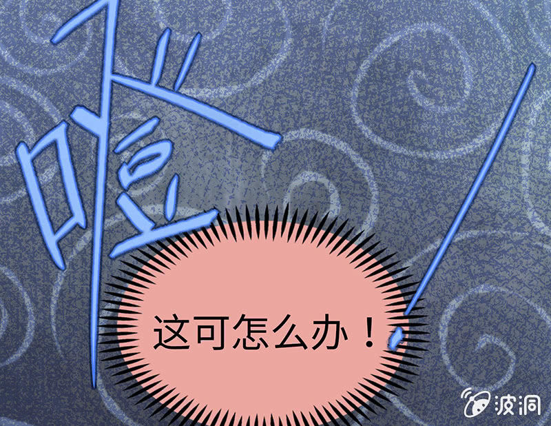 第六十五期(1/3)-第68话