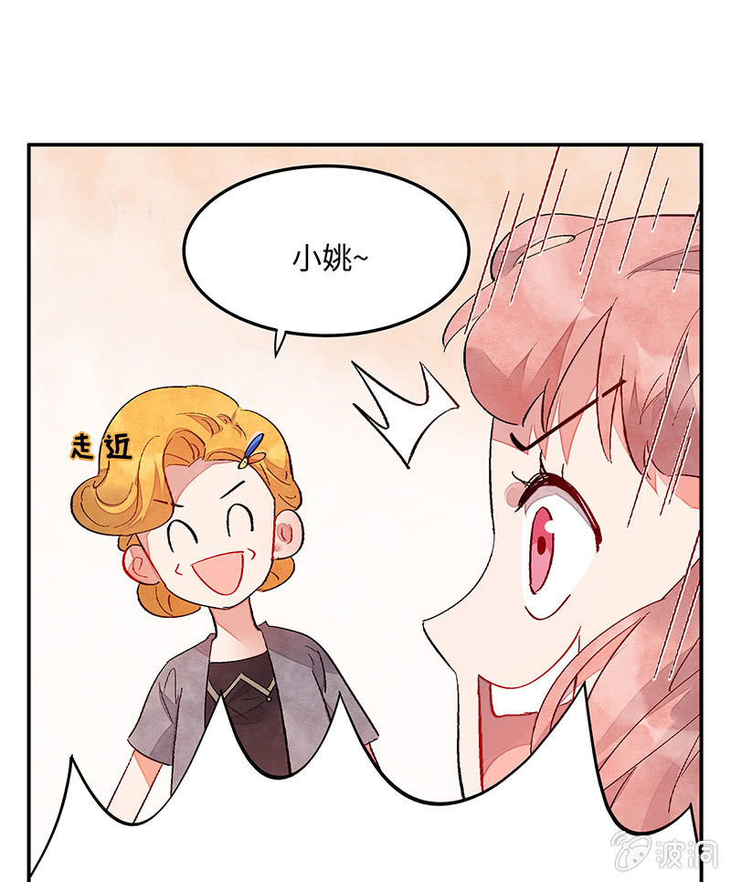 第六十五期(1/3)-第68话