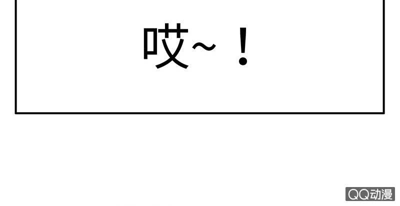 第六十五期(1/3)-第68话