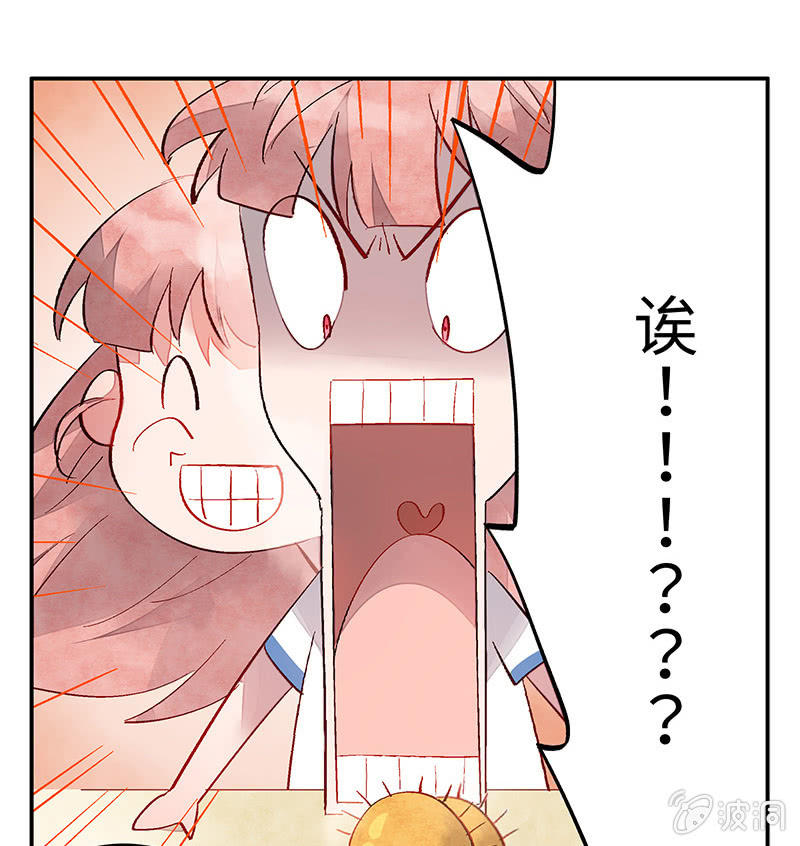 第六十五期(1/3)-第68话