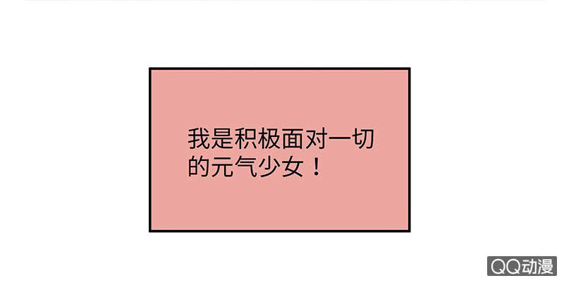 第六十五期(1/3)-第68话